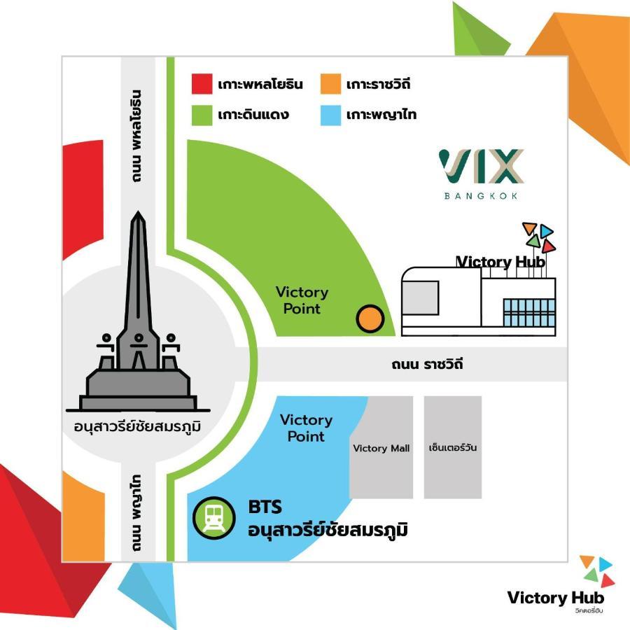 VIX Bangkok at Victory Monument Hotel Bagian luar foto